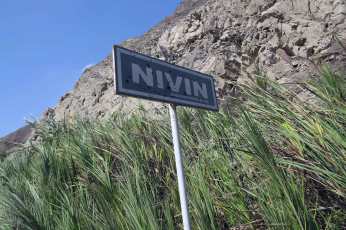 Nivin-sign